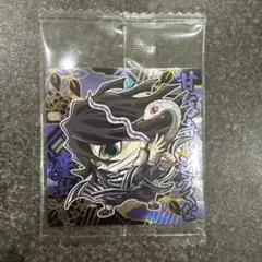 Item thumbnail for item 2087be66-2bc2-49fd-a036-756af379c6f2