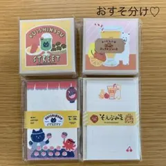 古川紙工　おりがみ小箱　文具女子博限定　3種セット 新品未開封 古川紙工 おりがみ小箱 文具女子博限定 3種セット 新品未開封 【公式通販】