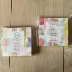 古川紙工　イロいろ堂　おりがみ　まとめ売り