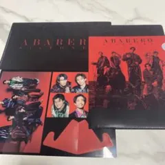 SixTONES ABARERO 特典3点セット