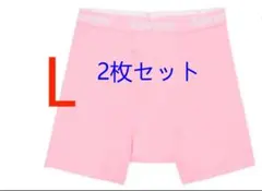 シュプリーム ヘインズ ボクサーパンツ メンズ 下着 2枚 ピンク M