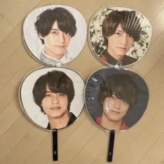 髙橋海人 アイドル うちわ 4枚セット