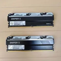 ddr4 3600