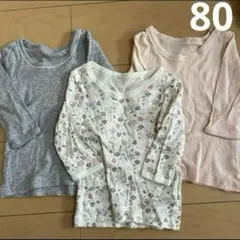 なつき様 リクエスト 2点 まとめ商品