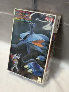 バンダイ 1/1200 ホワイトベース プラモデル バンザイ 1981.2チラシ バンダイ 1/1200 ホワイトベース プラモデル バンザイ 1981.2チラシ