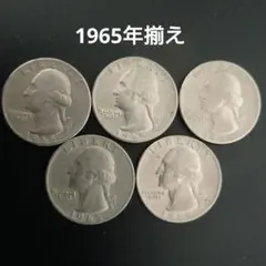 2026年最新】ワシントンクォーター銀貨の人気アイテム - メルカリ
