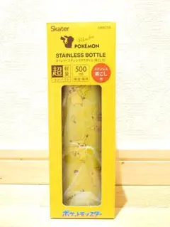 【新品】Skater ピカチュウ ステンレスボトル 500ml