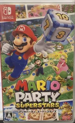 マリオパーティ スーパースターズ