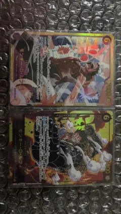 モンキー・D・ルフィ　SECパラレル　SEC