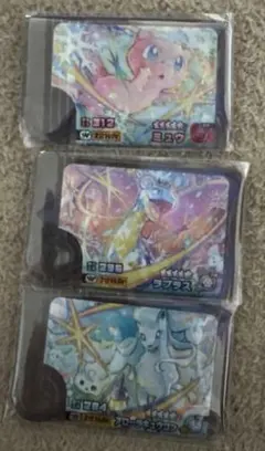 ポケモンフレンダ　ワンダーピック3枚セット