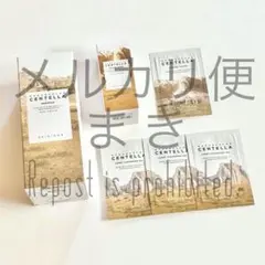 【コスメ】SKIN1004 ＊ センテラアンプル(現品) 他計6点