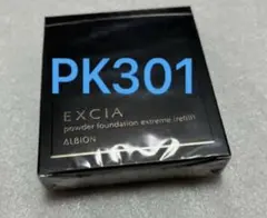 EXCIA パウダーファンデーション OC101 PK301 EXCIAパウダーファンデーション PK301 - メルカリ