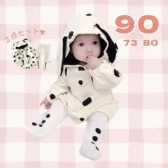 キッズ ベビー 90 ダルメシアン パーカー ロンパース 着ぐるみ トレーナー
