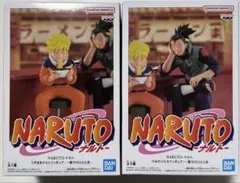 【新品未開封】NARUTO ナルト　ナルト うみのイルカ 一楽 2体セット