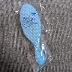 (260826-19) 新品未開封 ポンポネット ヘアブラシ 水色