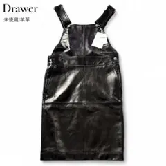 2026年最新】Drawerジャンパースカートの人気アイテム - メルカリ