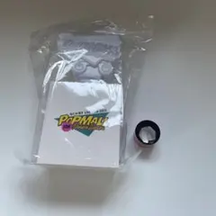 Item thumbnail for item 21825ef4-8e50-4141-8c49-231f626fe517