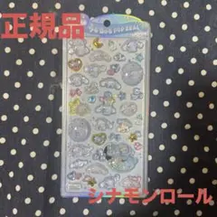 [正規品]うるちゅるポップシール シナモンロール ベビー