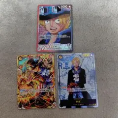 サボ　リーダーパラレル　シークレット　シークレットパラレル