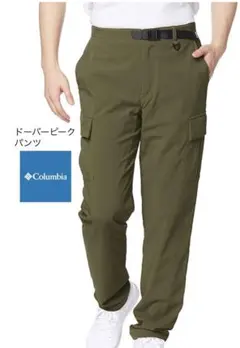 Columbia コロンビア　ドーバーピークパンツ アウトドア　サイズXLのサムネイル