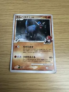 ポケモンカード ラムパルドGL LV.63 (☆Pt2 051/090) 1ED - メルカリ