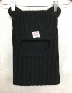 ベイシックス ベアーバラクラバ 目出し帽 ニットキャップ