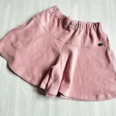 コーデュロイ　フレアパンツ　 130サイズ ピンク