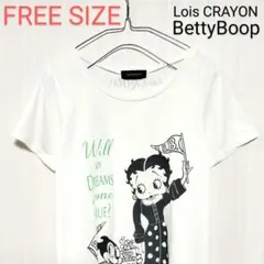 Lois CRAYON　BettyBoop　ベティちゃんTシャツ　匿名配送のサムネイル