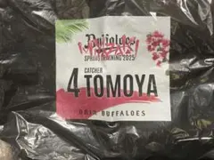 オリックス　トートバッグ 4 TOMOYA 森友哉　A賞　コロコロチャレンジ