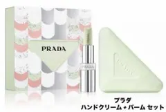 プラダバームミニセット Spring2026 - メルカリ
