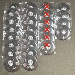 鬼滅の刃 DINING 缶バッジ 胡蝶しのぶ 胡蝶カナエ 栗花落カナヲ くじ