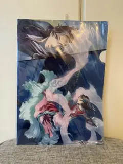 Item thumbnail for item c2ba6cea-b5af-4ea9-bd1a-9cd68afd6daf