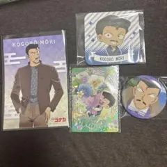 毛利小五郎 まとめ売り - メルカリ