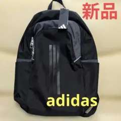 【新品未使用】adidas　リュック　メンズバッグ　ブラック×グレー　アディダスのサムネイル