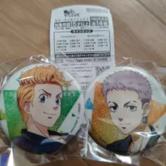 東京リベンジャーズ　あそーとこれくしょん2　缶バッジ　武道、三ツ谷