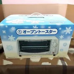 2026年最新】シナモン ホットプレートの人気アイテム - メルカリ