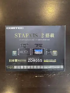 2026年最新】コムテック ドライブレコーダー zdr055の人気アイテム
