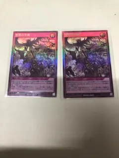 2026年最新】聖塔の半壊の人気アイテム - メルカリ