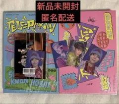 【新品未開封】SEVENTEEN BSS ブソクスンTELEPARTY トレカ
