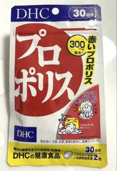 みるく☆様 リクエスト 2点 まとめ商品
