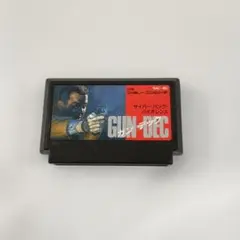 Item thumbnail for item 47d0e9f0-1e4c-42ba-aa51-e0cf9b9b30f3