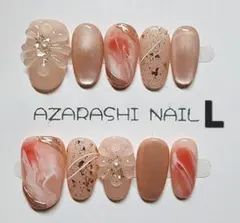 【L-313】ベージュマグネット ぷっくりお花が可愛い☆Lサイズ