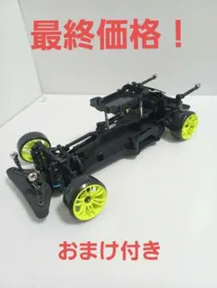 2026年最新】RDX シャーシの人気アイテム - メルカリ