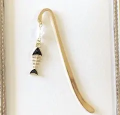 焦げ魚さん三(((ε( ε ˘ω˘) 魚のブックマーカー しおり 栞