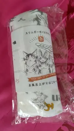 Item thumbnail for item 84458b5f-8b30-4759-a2ef-95039905e734