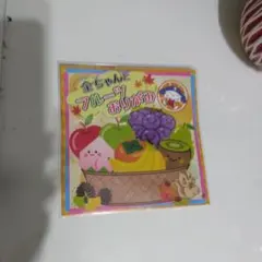 Item thumbnail for item 642db3eb-611c-4b4b-8139-a12a675d9e67