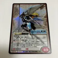 2026年最新】真女神転生 tcgの人気アイテム - メルカリ