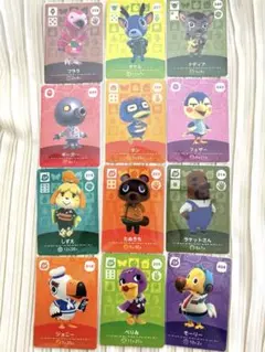 あつ森 どうぶつの森 amiiboカード　12枚セット