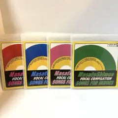 子門真人 ヴォーカル・コンピレーション SONGS FOR HEROES
