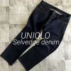 Item thumbnail for item f17050e8-63e6-449c-bfd3-0e8687cad08c